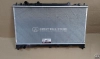 Радиатор охлаждения двигателя Besturn B50