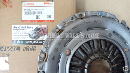 Корзина сцепления GW Hover H6, HAVAL H6 (1.5T дв.4G15B) ОРИГИНАЛ Корзина сцепления GW Hover H6, HAVAL H6 (1.5T дв.4G15B) ОРИГИНАЛ