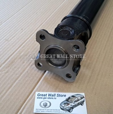 Вал карданный передний GW Poer KingKong (ОРИГИНАЛ)