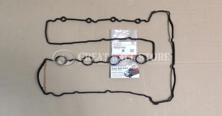 Прокладка клапанной крышки Haval Jolion 4WD, H3 4WD, F7 II-поколение 2WD (ОРИГИНАЛ)