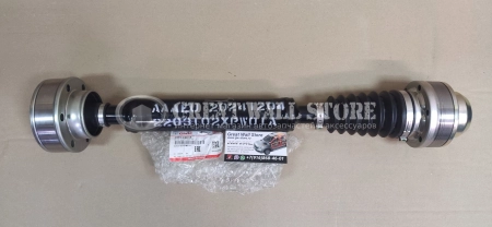 Вал карданный передний GW Poer (ОРИГИНАЛ)