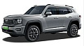 HAVAL H7 (2025-н.в.) HAVAL H7 (2025-н.в.)