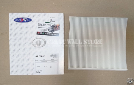 Фильтр салонный HAVAL F7, F7X, Jolion, Dargo, H3, F7 II-поколение, H7 (GOODWILL аналог 8104400XKZ96A) Фильтр салонный HAVAL F7, F7X, Jolion, Dargo, H3, F7 II-поколение, H7 (GOODWILL аналог 8104400XKZ96A)