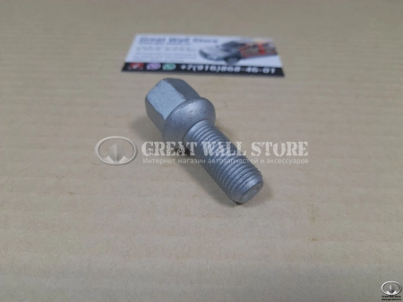 Болт колесный Haval H8, Jolion, Dargo, Dargo X, H3, F7 II-поколение (ОРИГИНАЛ) Болт колесный Haval H8, Jolion, Dargo, Dargo X, H3, F7 II-поколение (ОРИГИНАЛ)