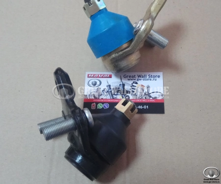 Шаровая опора HAVAL H2 (аналог) Шаровая опора HAVAL H2 (аналог)