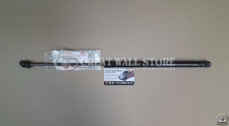 Амортизатор (упор) крышки багажника правый Haval H6 (ОРИГИНАЛ F=390N)) Амортизатор (упор) крышки багажника правый Haval H6 (ОРИГИНАЛ F=390N))