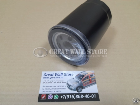 Фильтр масляный двигателя (491QE) Deer, Pegasus, Safe, Sailor, Sing, Wingle Фильтр масляный двигателя (491QE) Deer, Pegasus, Safe, Sailor, Sing, Wingle