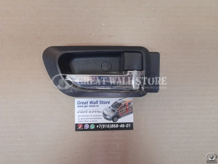 Ручка двери правая внутренняя HOVER H3 (НОВЫЙ САЛОН), H5 Ручка двери правая внутренняя HOVER H3 (НОВЫЙ САЛОН), H5