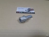 Болт колесный Haval H8, Jolion, Dargo, Dargo X, H3, F7 II-поколение (ОРИГИНАЛ) Болт колесный Haval H8, Jolion, Dargo, Dargo X, H3, F7 II-поколение (ОРИГИНАЛ)