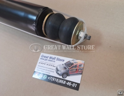 Амортизатор задней подвески Chery Tiggo 4, Tiggo 5 (аналог) Амортизатор задней подвески Chery Tiggo 4, Tiggo 5 (аналог)