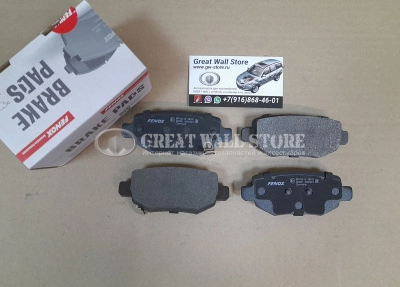 Колодки тормозные задние к-кт Chery Tiggo 4 (Fenox аналог T19-6GN3502080PB) Колодки тормозные задние к-кт Chery Tiggo 4 (Fenox аналог T19-6GN3502080PB)