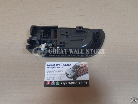 Ручка двери правая внутренняя HOVER H3 (НОВЫЙ САЛОН), H5 Ручка двери правая внутренняя HOVER H3 (НОВЫЙ САЛОН), H5