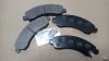 Колодки тормозные передние (комплект) HOVER, SAFE F1, SAILOR, WINGLE 3, 5, 7 (аналог) Колодки тормозные передние (комплект) HOVER, SAFE F1, SAILOR, WINGLE 3, 5, 7 (аналог)