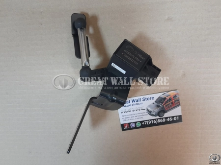 Датчик положения кузова передний ALS Haval H6 (ОРИГИНАЛ) Датчик положения кузова передний ALS Haval H6 (ОРИГИНАЛ)