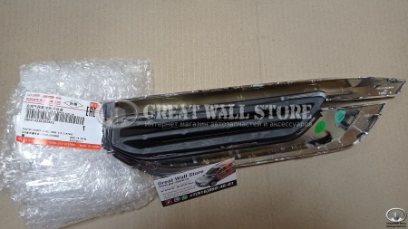 Накладка декоративная заднего бампера правого глушителя  HAVAL F7, F7X Накладка декоративная заднего бампера правого глушителя  HAVAL F7, F7X