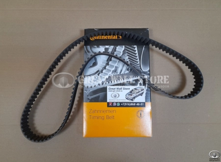 Ремень ГРМ Contitech на Hover 2.4L двиг.4G64, 4G69 (124зуба) Ремень ГРМ Contitech на Hover 2.4L двиг.4G64, 4G69 (124зуба)